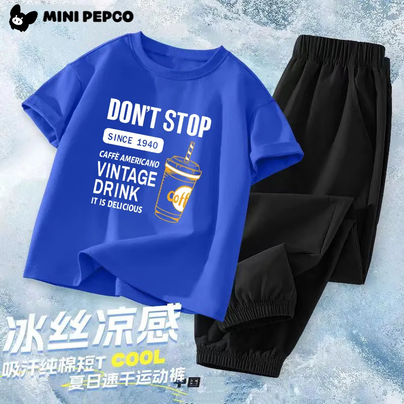 小猪班纳（PEPCO）童装儿童新款套装防蚊裤男童夏季短袖T恤速干裤长裤套装薄款夏装 白茶浅蓝+纯卡其 140