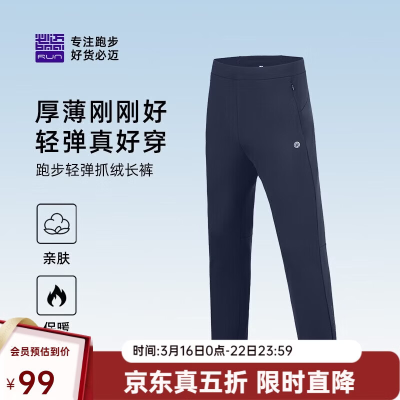 �����ܲ��˶�����ѵ�������д���������ܿ���ץ�޼Ӻ��ٸɿ�����