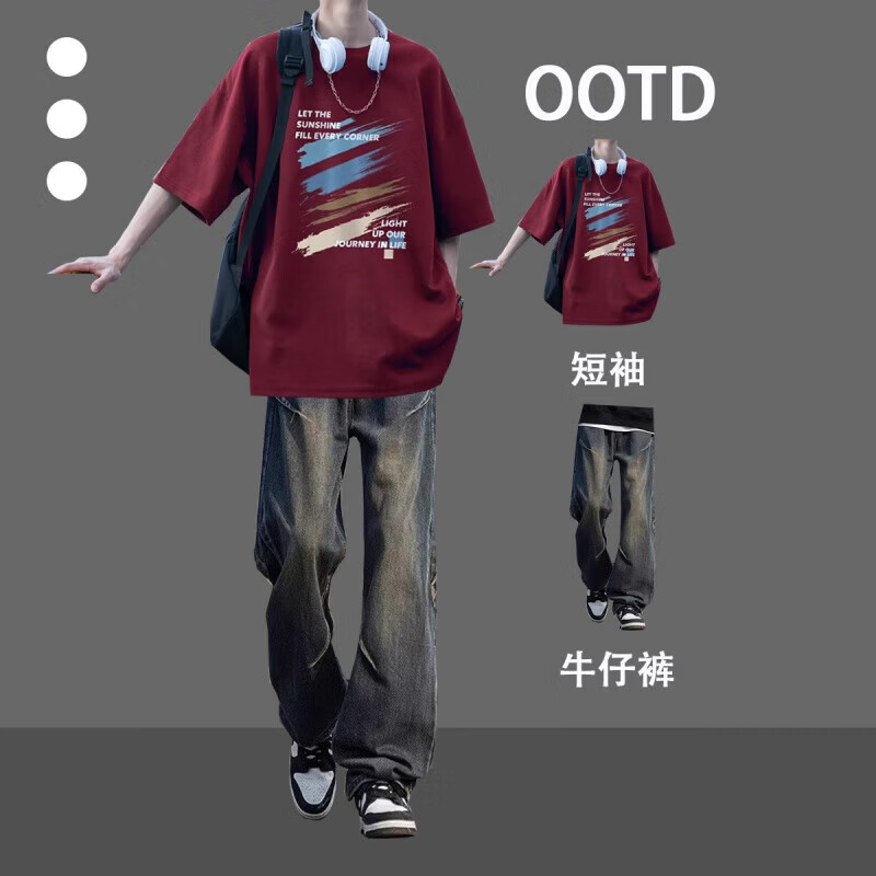 梵姿缇短袖T恤套装男休闲夏季潮流痞帅气男装一套搭配牛仔裤学生两件套  酒红色短袖+褶皱牛仔裤复古蓝 S