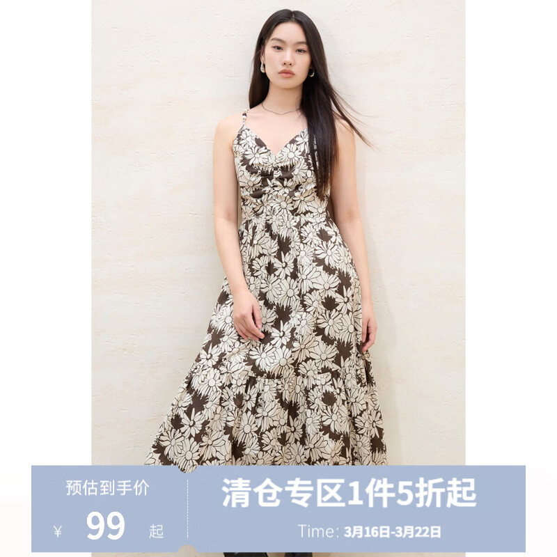 ���� ����Ůװ ��ʽ���ŵ�������ȹ ��ɫ M�����룺1�� 79.5Ԫ