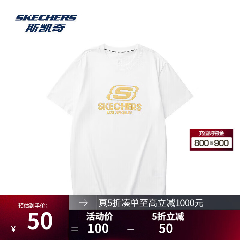 斯凯奇（Skechers）男女款针织短袖圆领t恤简约时尚百搭全棉舒适运动休闲上衣 亮白色/0019 M