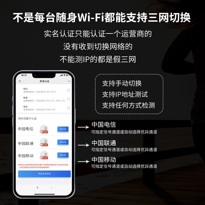 乔锐斯随身wifi5ghz移动2026款全国通用无线流量免拉网线充电宝二合一无限三网通9.9月租电脑游戏专用wf 【1万毫安可充电-蓝】-72小时续航5Ghz