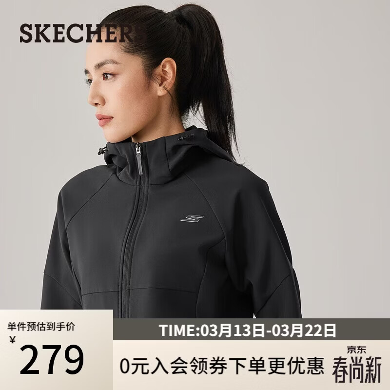 斯凯奇（Skechers）女蓄热加绒保暖连帽外套防泼水运动休闲夹克P425W184
