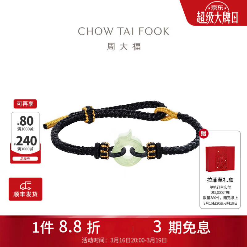 �ܴ�������Ф ǳ������������¿�������Ů�����������ѡ�� GEV18 �п�(ԭ���ţ�EOV6) 862.4Ԫ