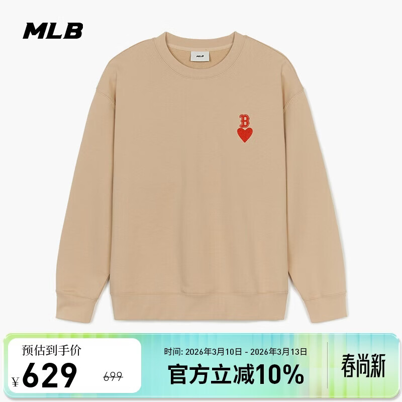MLB������Ů����ͬ��Բ����ͷ�ﶬ�������˶�����3AMTH9144-43BGL-L 349.45Ԫ