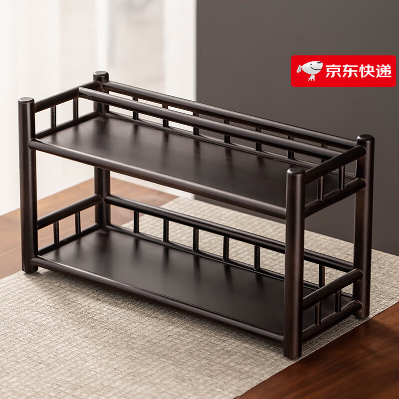 瓷牌茗茶具（cipaiming teaset）胡桃木茶杯架茶桌茶臺博古架家用多層瀝水置 紫檀色雙層整裝瀝水款(40長)