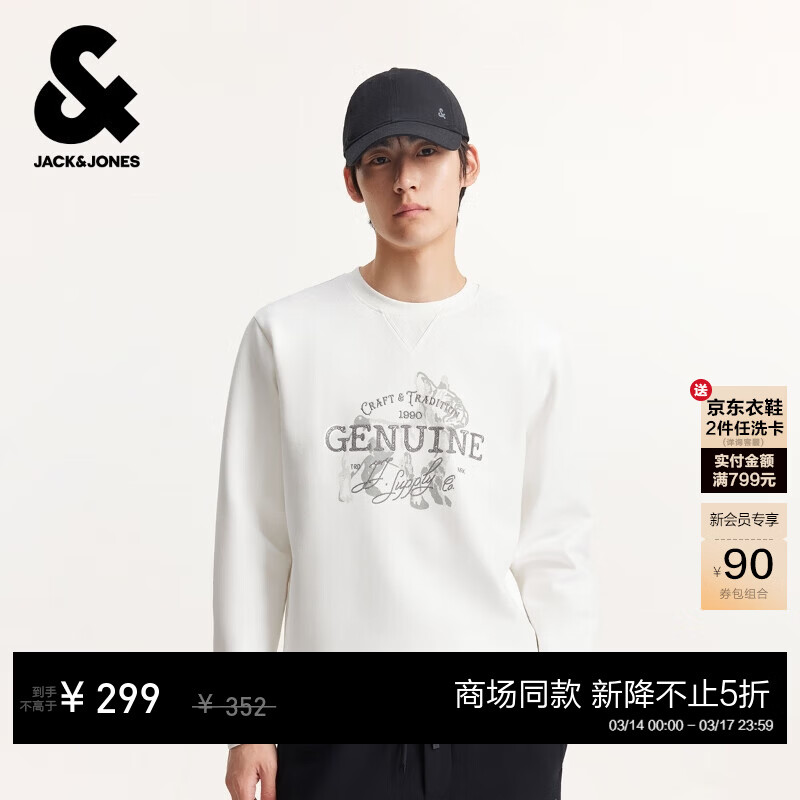 �ܿˡ���˹��JACK&JONES����װ�������´�ɫ����ͼ��Բ���ճ�����ͨ�ڳ�������225333036 A06ѩ�� M ��175��