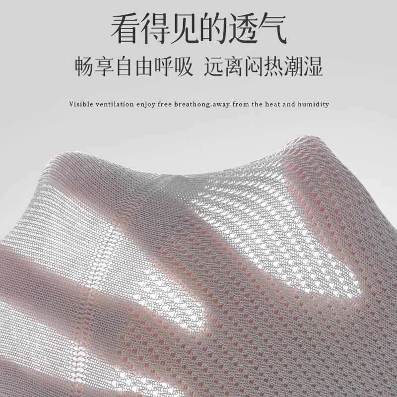 猫人100%纯棉袜子男夏季10A抗菌防臭网眼透气新疆棉中筒袜男士商务袜 抗菌防臭【深灰色】4双 均码