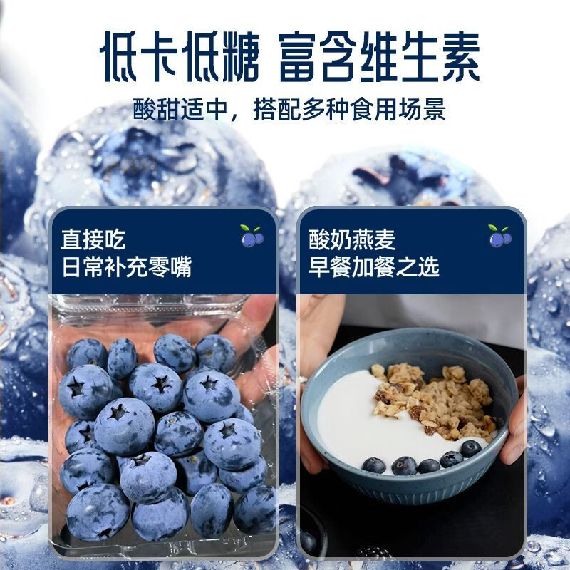 隰(xi)悦云南蓝莓 中果14mm+ 125g/盒 生鲜水果 源头直发 8盒