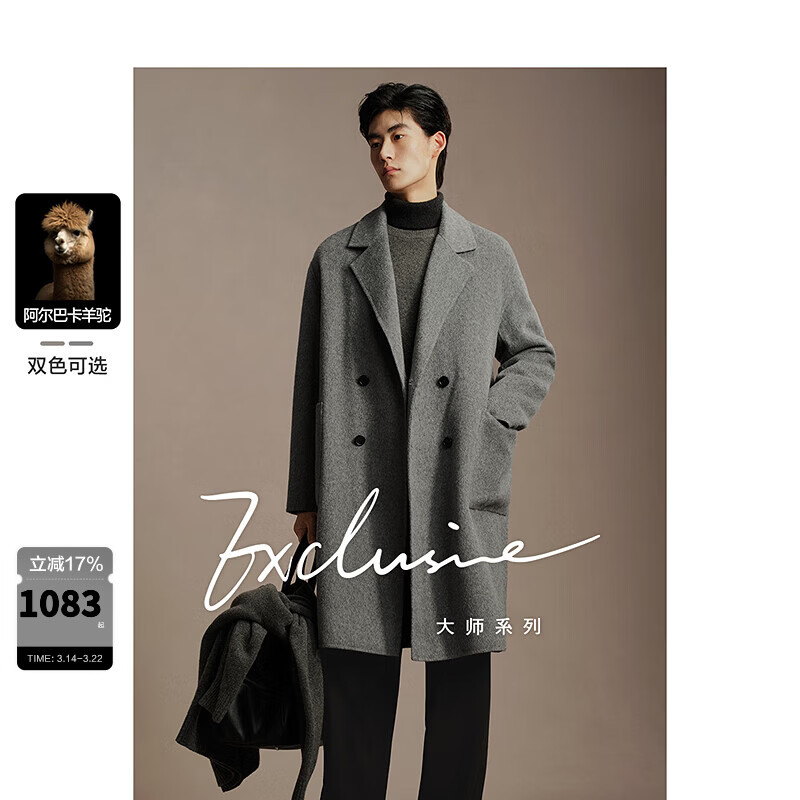 ̫ƽ����װ��������ë����ë�����ж��г���˫�������� ��Ӱ�� �ڶ��� L 1083Ԫ