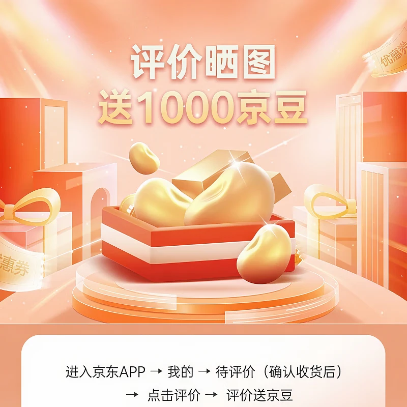 ħ����Monster��M19�콢�� �������� ��Я���� �����ˮ �߱������� ��ѧС���� ������ ��ɽ���ο� ��ɹ����1000������ 528Ԫ