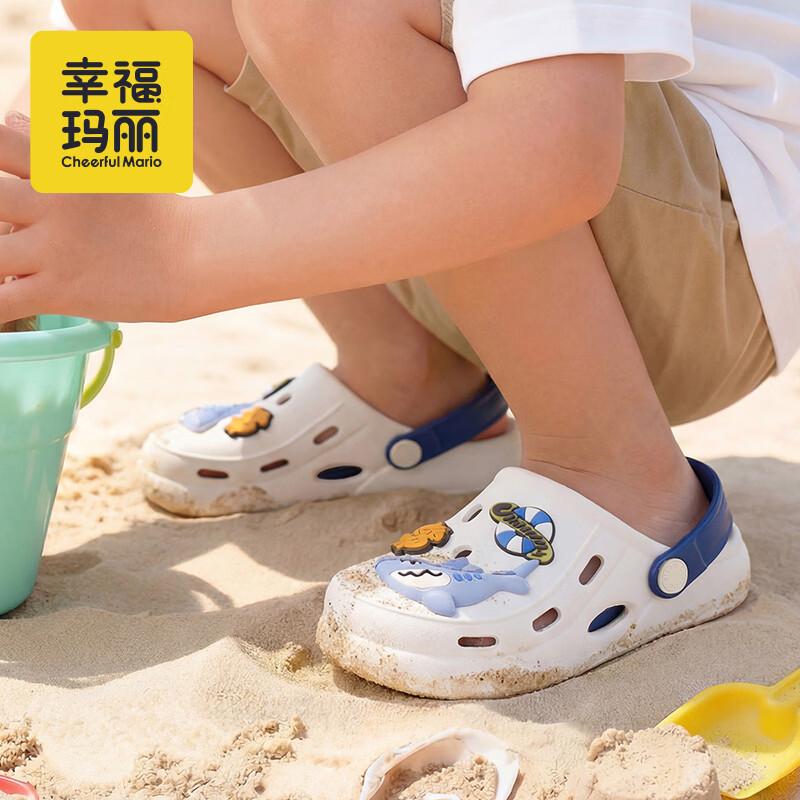 幸福玛丽儿童洞洞鞋夏季宝宝拖鞋女孩透气软底凉拖鞋洗澡包头男童沙滩外穿 米白 28 内长18cm （180）适合28-29码的脚穿