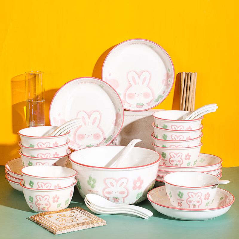 溥畔24人碗碟套装家用陶瓷餐具创意个性粉萌兔碗盘情侣套装碗筷组合 烟雨谣2碗[4.5英寸米饭碗]