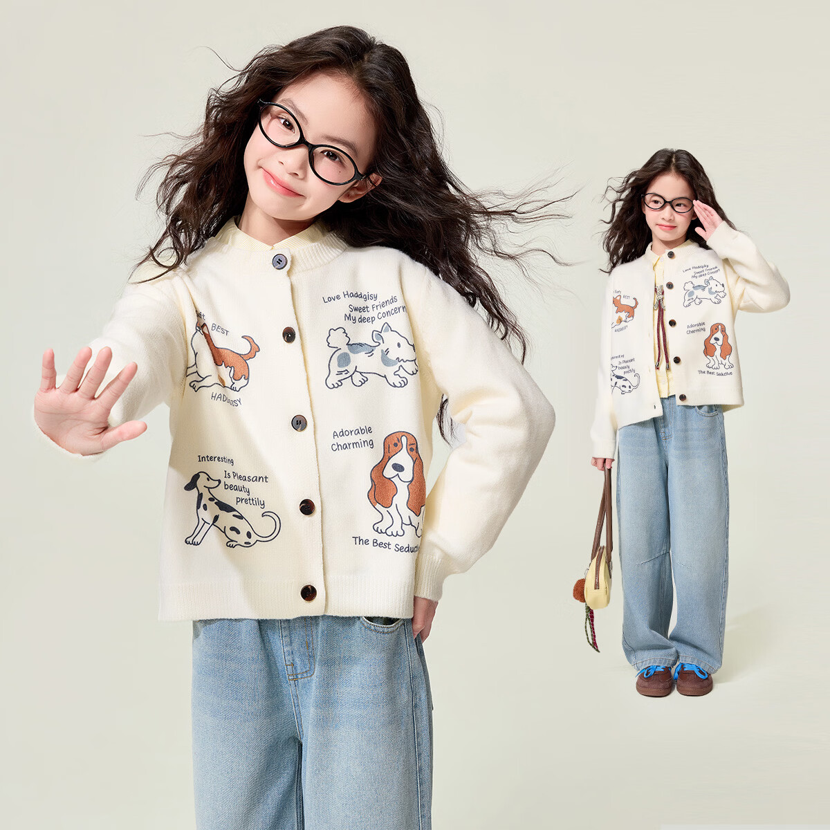 媛媛公主童装女童圆领毛衣2026春季新款儿童春装针织开衫女孩大童 白色 110