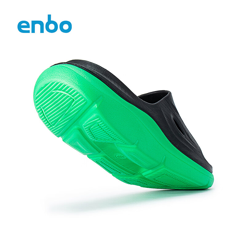 ENBO凉拖鞋男士春夏外穿透气凉鞋男沙滩室内防滑厚底一字拖鞋男 深渊绿 44 (285mm)