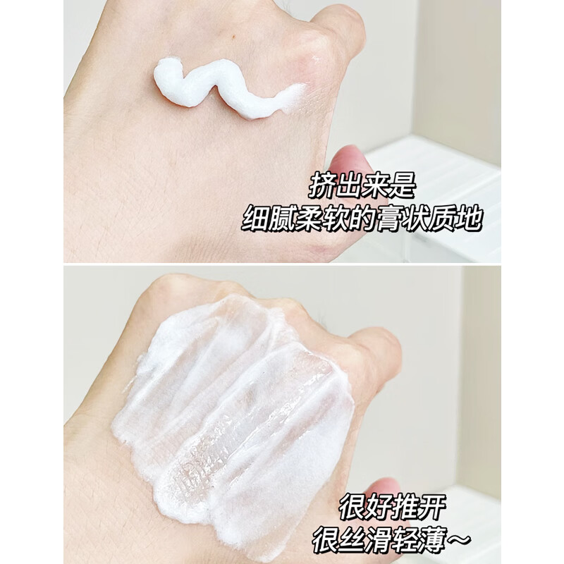 资生堂新男士洗面膏125ml 1号会员店