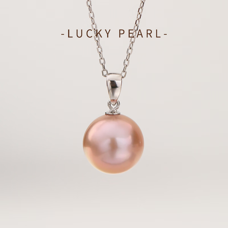 有幸珍珠吊坠 S925银爱迪生淡水珍珠吊坠11-12mm圆形强光珍珠项链颈 S925银 紫色珍珠吊坠11-12mm 圆形/强光【赠银链】