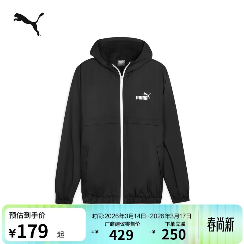 ����PUMA �����ˮ�����˶��п����¿��＾������������ 849462 159Ԫ