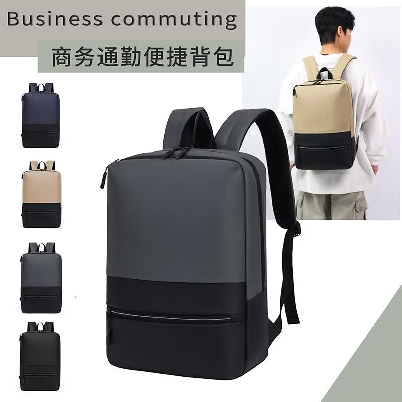 男士商务大容量轻便电脑双肩包适合大学生高中生出差旅行使用 卡其色 15.6