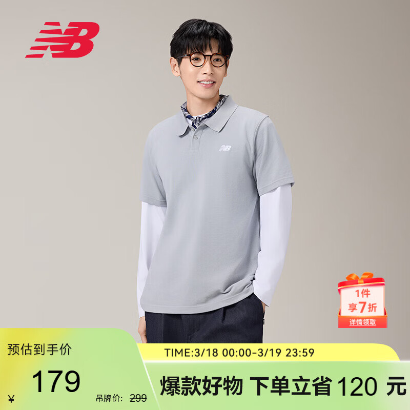 NEW BALANCEPOLO���п��Լʱ�аٴ��˶��ﶬ����MT51519 AG  2XL 151.9Ԫ