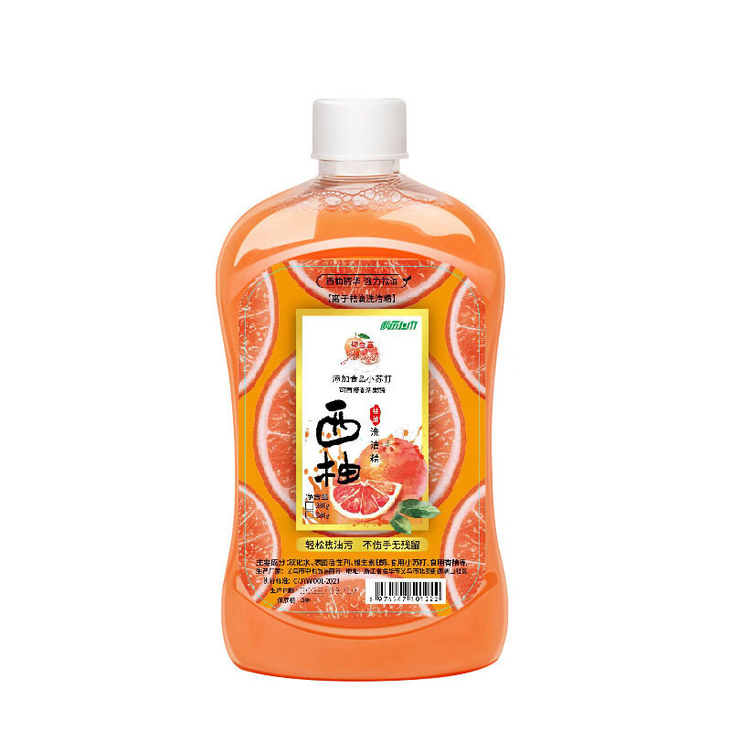 【严选百货】西柚洗洁精家用洗碗液蔬菜洗涤剂小苏打手去污好用 西柚洗洁精 300ml 1瓶