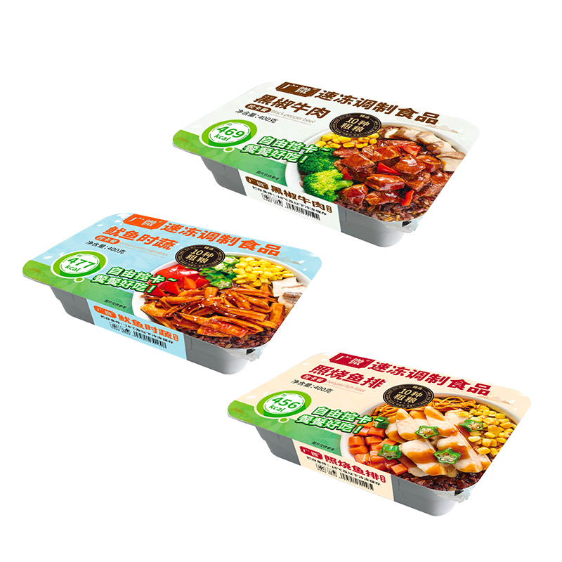 广微轻食控卡餐 减肥低脂代餐速食鱿鱼时蔬饭400g 当日/次日达