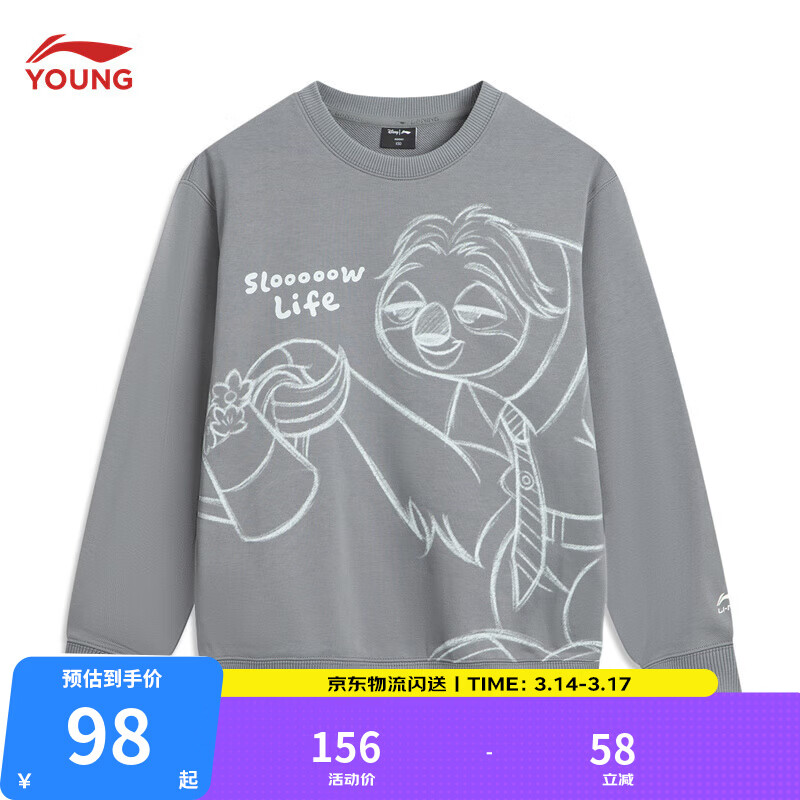 ��������ʿ�����������ϵ�ж�ͯ������Ů��ͯ�˶�����YWDV531 Ӱ��ɫ-2 160 78Ԫ