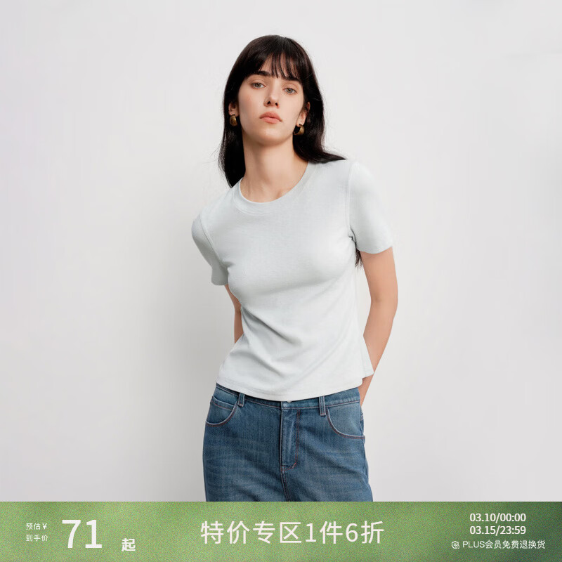 自巧小个子三色正肩短袖收腰短款T恤女2026早春新品简约修身上衣 婴儿蓝 XXS （尺码：1）