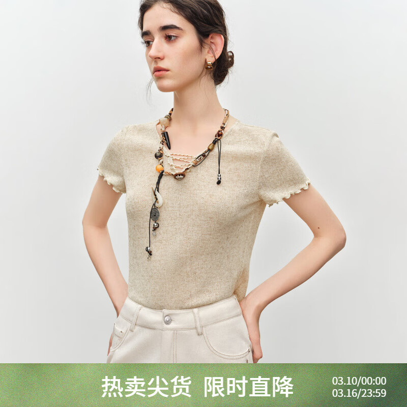 自巧「野屿漫游」多用贝壳串饰可调节混色长链女2026年夏季新品 串珠腰带 无规格