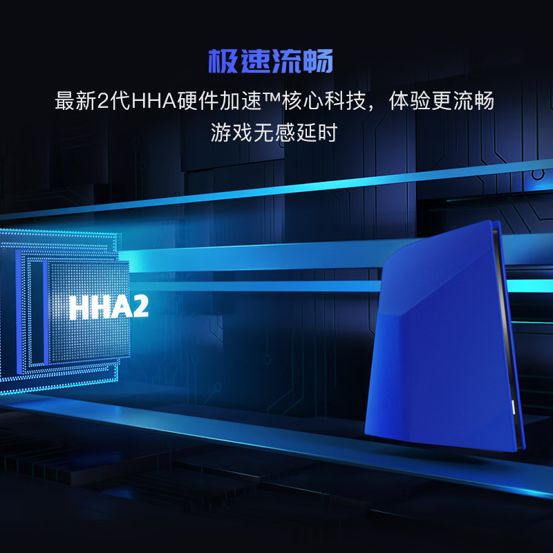 摩哈云二代游戏机【2026年WiFi版升级PRO款】电视游戏机一体连接电视畅玩3a热门游戏影视vip会员免费看 WiFi-Pro版【双手柄套装】 摩哈云游戏机Pro版