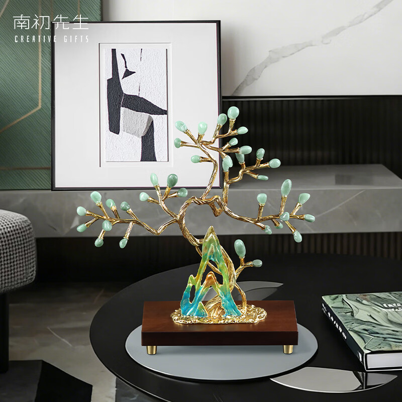 南初先生青山发财树桌面摆件工艺品电视柜办公室乔迁之喜搬家礼物开业送礼 青山发财树-礼盒装