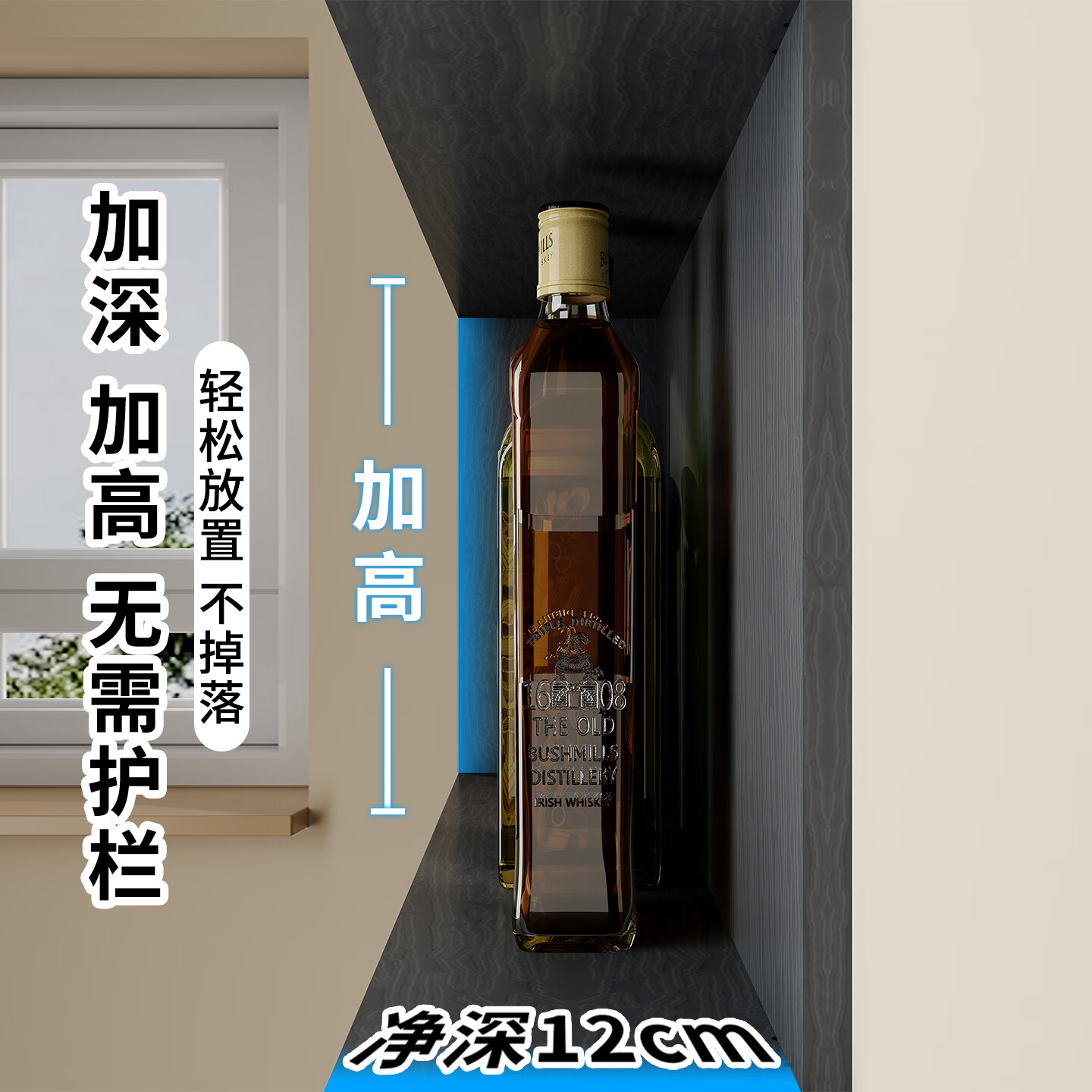枫居物语厨房置物架调味品调料瓶油盐酱醋收纳架壁挂墙上多功能储物免打孔 壁架【胡桃色】20x13x65