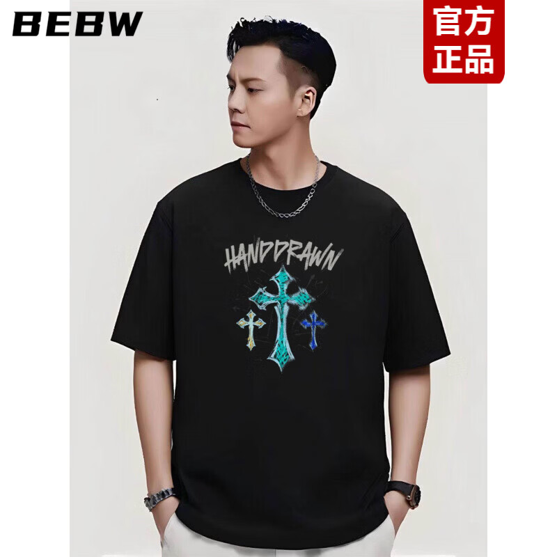 BEBW香港潮牌痞帅重磅纯棉短袖t恤男夏季新款宽松简约半袖圆领上衣潮 黑色【品质纯棉】 S 【80-100斤】