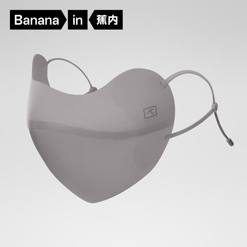 ���� ��Ƥ3ϵ ��ɹ���� ���۽����� ����� ������ S 59Ԫ