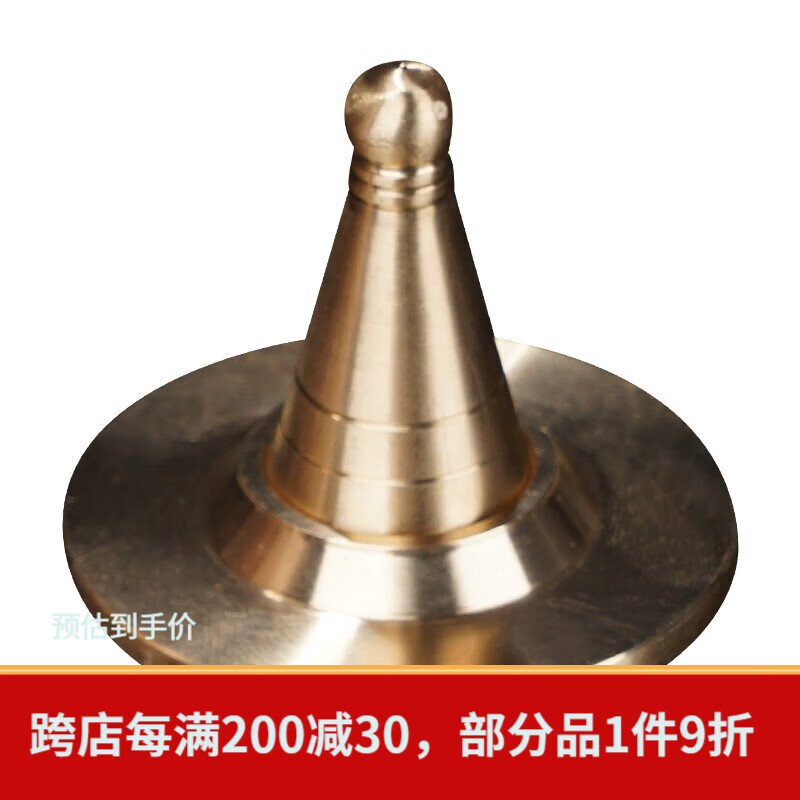 普云古方香粉鹅梨帐中香家用室内香薰檀香沉香打篆香篆香道熏香粉 塔香模-塔香线香适用 1g