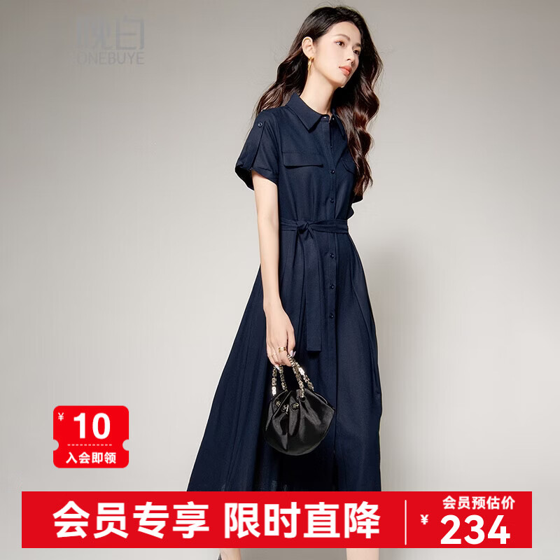 晚白【新品】2026年春款经典翻领棉麻裙子系带收腰干练通勤短袖连衣裙 深蓝色 S