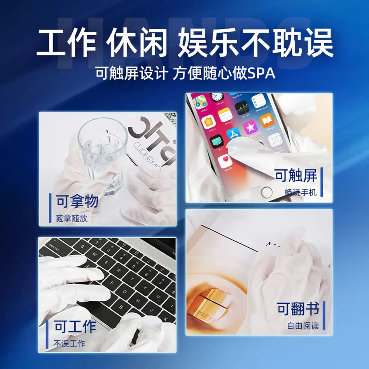 VSEA【凡士烟酰胺手膜脚膜】干燥柔软嫩滑保湿去死皮护手霜男女士通用 凡士烟酰胺手膜5双10片装