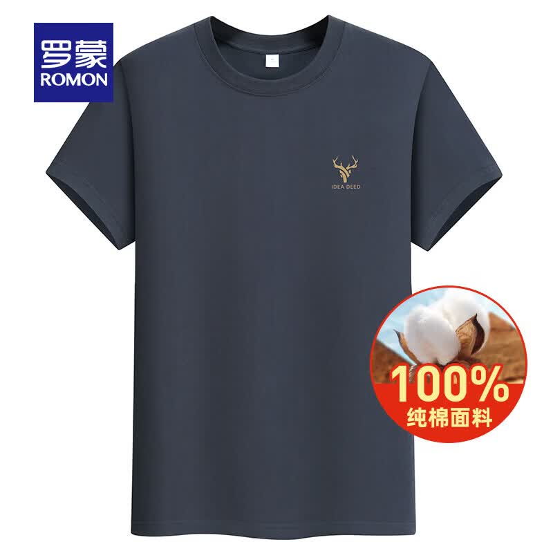 罗蒙（ROMON）纯棉印花短袖t恤男圆领中青年夏季新款休闲百搭T恤衫上衣 7T018190K暮兰 XL （180） 【建议140-155斤】