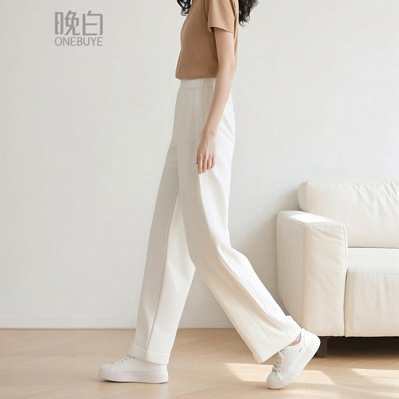 晚白2026年春季款时尚简约气质休闲裤子百搭松紧腰直筒休闲裤女 白色 S