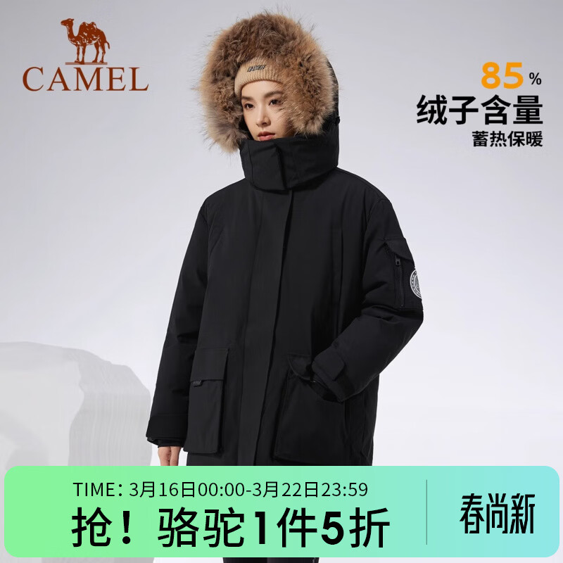 ���� CAMEL �������޷� AA22264036B ��Ӱ�� Ů XL �����̳�ԭ��1038Ԫ������1Ԫ��5��ȯ��ʵ��519Ԫ