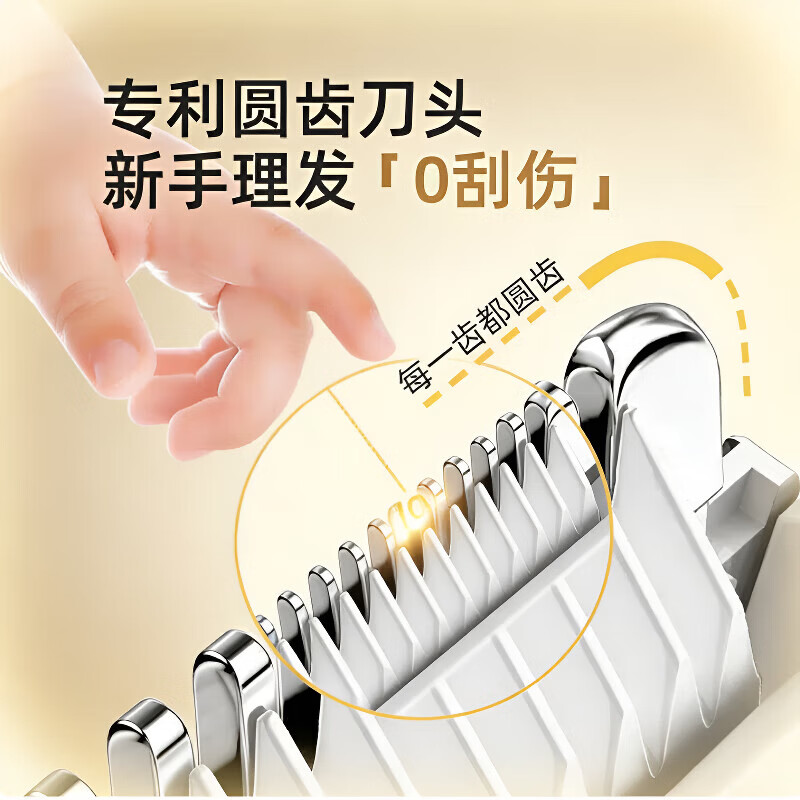 DIKTT德国婴儿理发器0-3岁不伤头皮超静音自动吸发宝宝专用剃头发神器新生儿婴幼儿童剪头发电推子 芽绿【静音不卡发】自动吸碎发 宝宝专用理发器