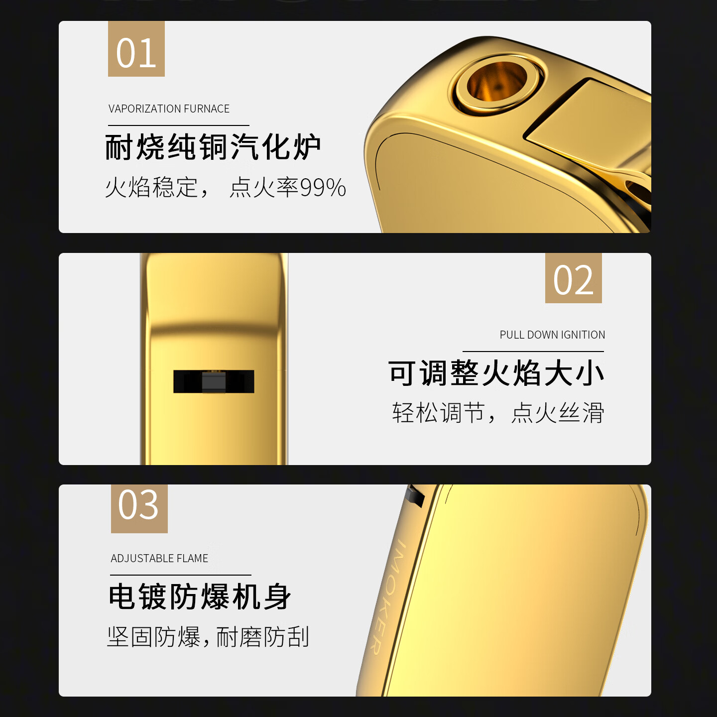 魔趣50支高端新款金属防风打火机正品定制订做印字广告批发耐用可充气 鎏金款 5支