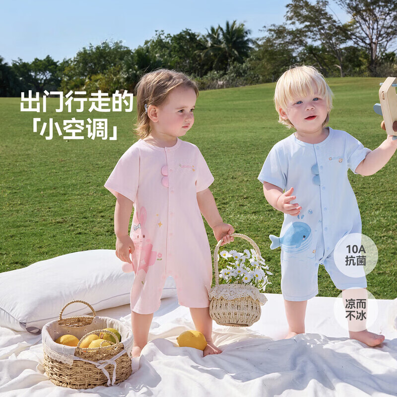 贝肽斯婴儿短袖连体衣夏季薄款婴幼儿男女宝宝衣服外出爬服透气 丛林恐龙 73cm