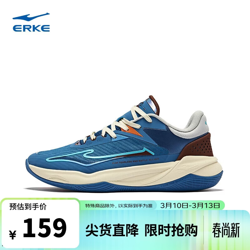 ���Ƕ�������Ь���＾�¿��𽺷��������Ͱ���ĥʵս�˶���Ь|�޾�1 138.99Ԫ