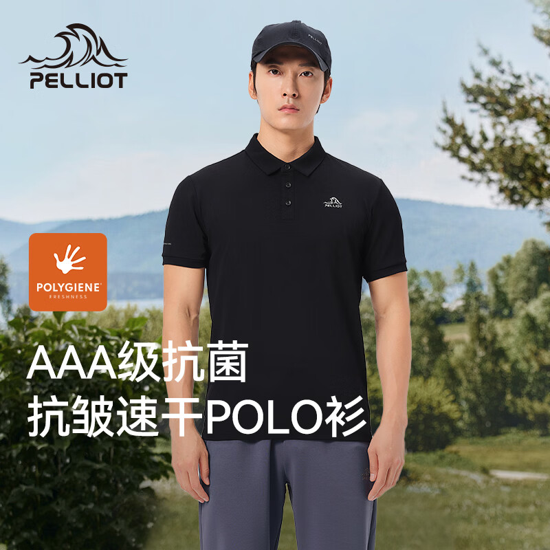 ��ϣ�ͣ�Pelliot���������ٸ�POLO����Ů�ļ�T������ͨ���˶������������ ���п��ĺ�� |�ٸ� S 189Ԫ