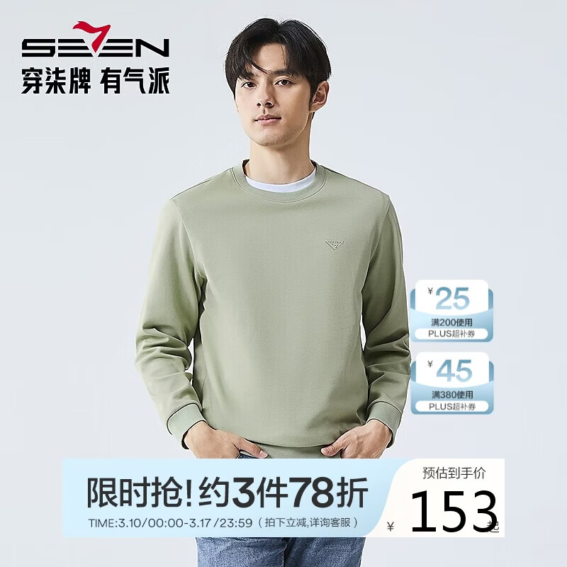 ���ơ�5A����2A������Բ�������д��＾���аٴ����� 144.25Ԫ