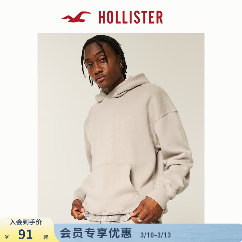 HOLLISTER��ʽ����LOGOץ����ñ����25�ﶬ��װ322-5147 �ػ�ɫ S (175/92A) 90.04Ԫ