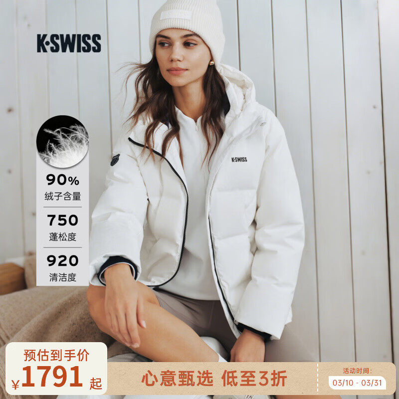 盖世威羽绒服男女 25冬季新款百搭简约时尚保暖运动休闲上衣1012030 115-CRM01 女 L