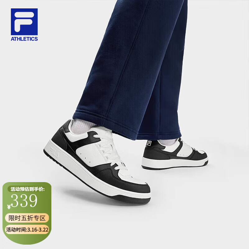 ��֣�FILA���ٷ���ЬTARGA 1+��������ЬԲ��Ь1+��Ь-���� ѩ��/������-SB 42