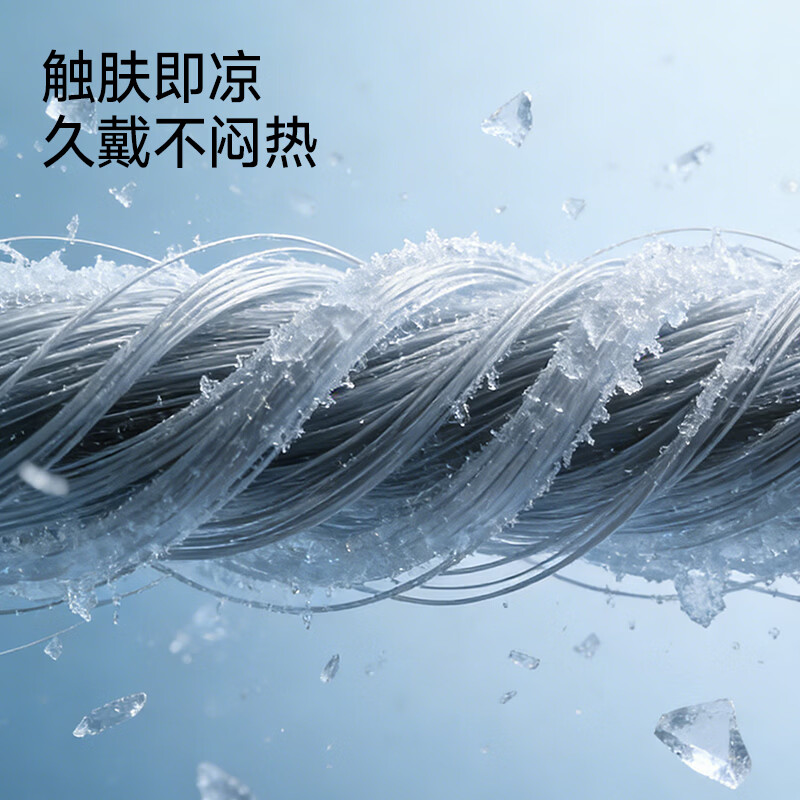 MissWiss护肩颈防晒面罩女轻薄户外遮阳透气开车防晒口罩 粉色